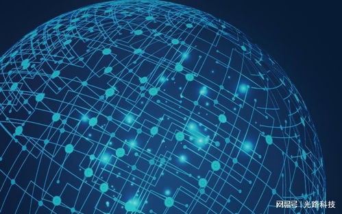 常見的接入網技術及其未來發展趨勢